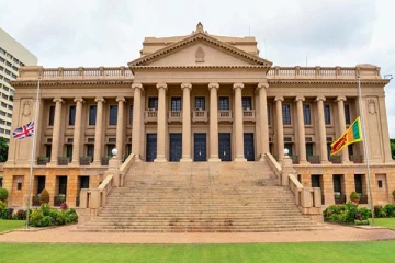 சர்வதேச வர்த்தக உறவுகள் குறித்து அதிபர் அலுவலகம் வெளியிட்டுள்ள அறிவித்தல்