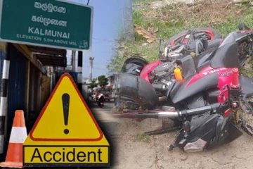 கல்முனையில் கோர விபத்து: ஒருவர் பலி மற்றொருவர் படுகாயம்