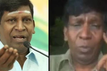 உடல் மெலிந்து அடையாளம் தெரியாமல் மாறிய வைகைபுயல் வடிவேலு! கண்ணீர் விட்டு அழ இதுதான் காரணம்!