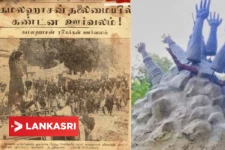 முள்ளிவாய்க்கால் நினைவிடம் இடிப்பு! இலங்கை தமிழர்களுக்காக அன்றே கமல் நடத்திய ஊர்வலம்: வைரலாகும் புகைப்படம்
