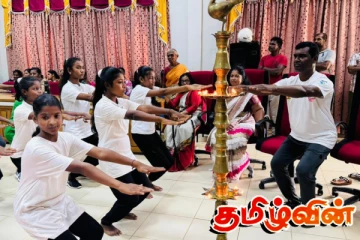 சர்வதேச யோகா தினத்தை முன்னிட்டு சிறப்புற இடம்பெற்ற யோகா போட்டி