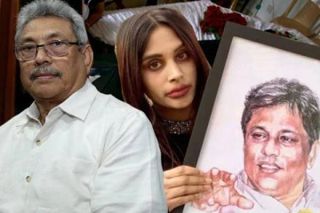 எனது தந்தையின் கொலைகாரனிற்கு வாக்களித்த அனைவரையும் மன்னித்து உங்களுடன்  இணைந்துநிற்கின்றேன்!