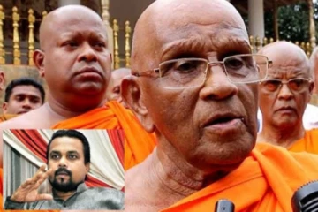 முருத்தெட்டுவே தேரரே காரணம்- 20 ஆவது திருத்தம் தொடர்பில் உண்மையை வெளிப்படுத்திய விமல்!