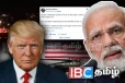 நதியில் விழுந்த அமெரிக்க விமானங்கள் - இந்திய பிரதமர் மோடி இரங்கல்