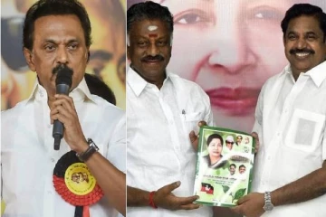 திமுக அரசை கண்டித்து திடீரென போராட்டத்தை அறிவித்த அதிமுக - எதற்கு தெரியுமா?