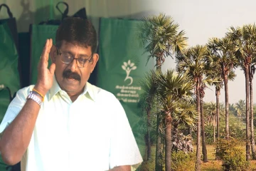 பனை அபிவிருத்தி வாரத்தை மாற்றியமைக்க திணைக்களத்துக்கு அதிகாரமில்லை: பொ.ஐங்கரநேசன் கண்டனம்