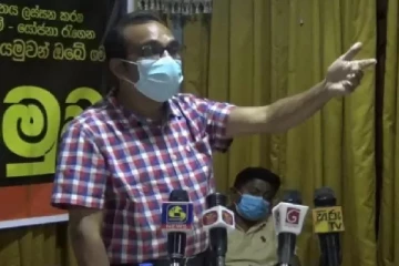 நாட்டை ஆட்சி செய்யும் கட்சிக்கு ஒழுக்கம் அவசியம் - ஜே.வி.பி