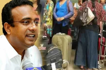 வெளிநாடுகளில் வசிக்கும் இலங்கையர்களுக்கு அமைச்சர் வெளியிட்டுள்ள மகிழ்ச்சியான தகவல்