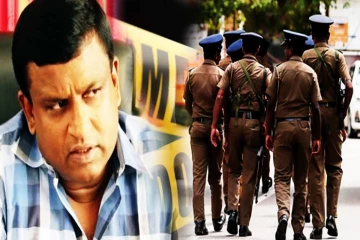 முன்னாள் மேயர் எராஜ் பெர்னாண்டோ சடலமாக மீட்பு