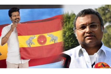 அட்டைப்படத்தை பார்த்துவிட்டு .. விஜய் குறித்து கார்த்தி சிதம்பரம் சொன்ன வார்த்தை!