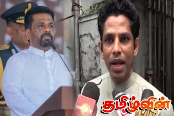 அநுர அரசாங்கம் தொடர்பில் ராஜிதவின் மகன் சதுர எடுத்துள்ள சபதம்