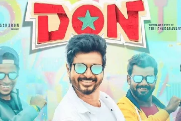 டான் படத்தின் ரிலீஸ் தேதி குறித்து வெளியான புதிய தகவல்! எப்போது தெரியுமா?