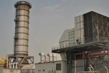 විදුලි බලාගාරයක් හදිසියේම නවතී - රටම කළුවර වෙයිද?..