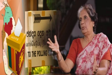 அரசியல் கூட்டணி அமைப்பது தொடர்பில் சந்திரிகா எதிர்க்கட்சிகளிடம் விடுத்துள்ள கோரிக்கை