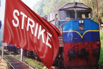 දුම්රියත් සංකේත වැඩ වර්ජනයක් අරඹයි මෙන්න දිනය...