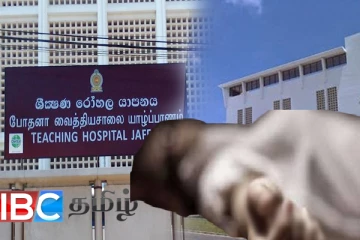 விபத்தில் படுகாயமடைந்த இளம் குடும்பஸ்தர் பரிதாப மரணம்