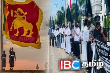 சுதந்திர தின நாளில் தமிழர் தேசத்திற்கு விடுக்கப்பட்டுள்ள அறைகூவல்