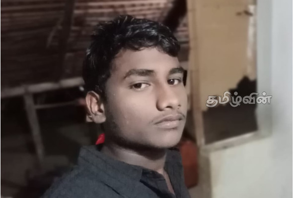 தமிழர் பகுதியில் மாயமான சிறுவன்.. முன்வைக்கப்பட்டுள்ள கோரிக்கை | Relatives Request Help Missing Boy In Mullaitivu தமிழர் பகுதியில் மாயமான சிறுவன்.. முன்வைக்கப்பட்டுள்ள கோரிக்கை | Relatives Request Help Missing Boy In Mullaitivu