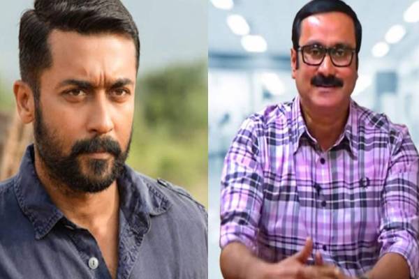 சூர்யாவுக்கு செக் வைக்கும் பாமக - எதற்கும் துணிந்தவன் படம் வெளியாவதில் தொடரும் சிக்கல் - தமிழ்நாடு