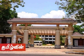 வந்தாறுமூலை கிழக்கு பல்கலைக்கழக மாணவர்களுக்கு பி.சி.ஆர் பரிசோதனை