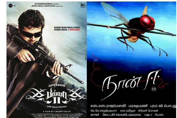 முதல் ரேஸில் தோற்ற அஜித்! இந்தமுறையும் வெல்வாரா ராஜமௌலி.. | Ajith Vs Rajamouli Again