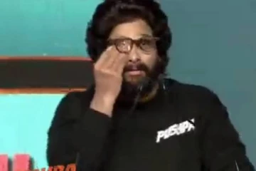 இத்தனை கோடிதான் உண்மையான வசூல்! கண்ணீர் விட்டு அழுத அல்லுஅர்ஜுன்..வீடியோ