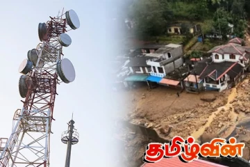நாடாளவிய ரீதியில் செயலிழந்த தொலைபேசி மற்றும் இணைய தொடர்பு தொடர்பில் வெளியான அறிவிப்பு