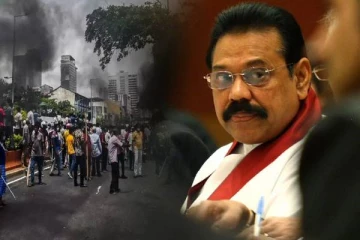 இலங்கையில் நடந்த வன்முறைகள் தொடர்பில் முன்னாள் பிரதமர் மகிந்த வெளியிட்ட அறிவிப்பு(Video)