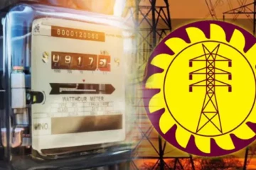 மின் கட்டணத் திருத்தம் தொடர்பில் வெளியான தகவல்