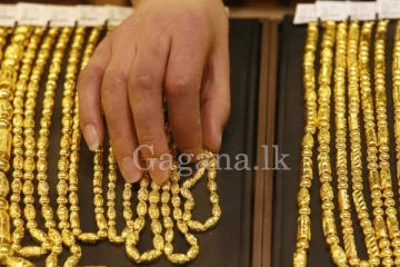 දීර්ඝ නිවාඩුවකින් පසුව ලැබූ අලුත් සතියේ රන් මිලෙහි සිදු වූ වෙනස.