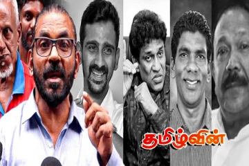 அரச அதிகாரிகளின் சம்பள உயர்வுக்கு வாய்திறக்காதவர்கள்.. பதிலடி கொடுத்த கருணாநிதி