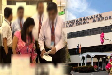 கட்டுநாயக்க விமான நிலையத்திற்குள் நுழையும் மர்ம கும்பல் - அநுர அரசுக்கு ஏற்பட்டுள்ள ஆபத்து