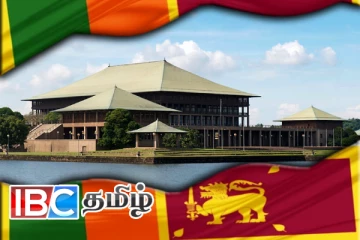 35 முன்னாள் நாடாளுமன்ற உறுப்பினர்களுக்கு விடுக்கப்பட்ட இறுதி அறிவிப்பு