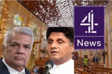 கோட்டாவின் வழியில் அதிபர் ரணில் : சஜித் குற்றச்சாட்டு