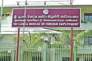 இலங்கை வெளிநாட்டு வேலைவாய்ப்பு பணியகம் வெளியிட்டுள்ள முக்கிய அறிவிப்பு!