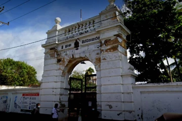 இடம் மாற்றப்படும் காலி சிறைச்சாலை?