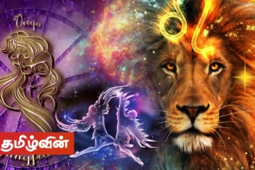 கிரகமொன்றின் சஞ்சாரத்தால் செல்வச் செழிப்பை அடையப் போகும் ராசிக்காரர் நீங்களா? ஒரு ராசிக்கு மட்டும் அதிஷ்டம்