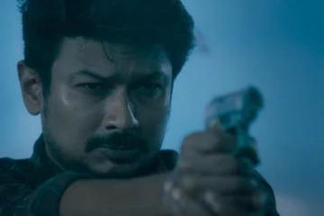 உதயநிதியின் 'கண்ணை நம்பாதே' பட ட்ரைலர்