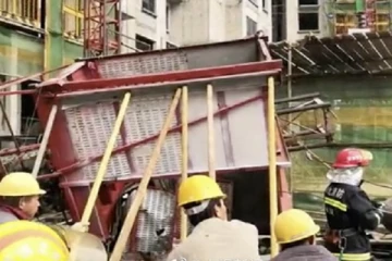 சீனாவில் நடந்த கோரம்! 14 தொழிலாளர்கள் பரிதாபமாக பலி: செய்திகளின் தொகுப்பு(Videos)