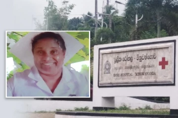 கொரோனாவுக்கு இரையான மற்றுமொரு மரியாதைக்குரிய ‘தாதி’