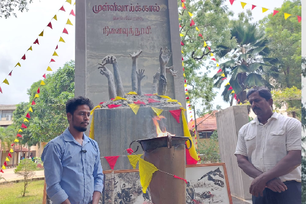 யாழ். பல்கலையில் முள்ளிவாய்க்கால் நினைவேந்தல் அனுஷ்டிப்பு! | Jaffna Mullivaikal Commemoration In University