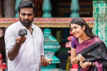 படுதோல்வியடைந்த விஜய் சேதுபதியின் ஏஸ் திரைப்படம்.. பாக்ஸ் ஆபிஸ் வசூல் விவரம்