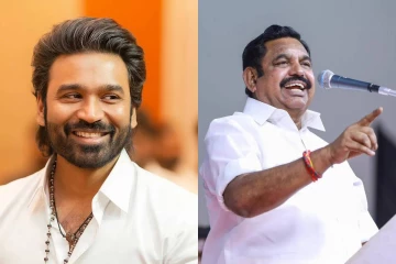 விஜய் போல் தனுஷும் நம்புகிறார் - அரசியல் வருகை குறித்து எடப்பாடி பழனிசாமி பதில்
