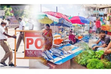 இன்று முதல் அமலானது புதிய கட்டுப்பாடுகள்! எதெற்கெல்லாம் அனுமதி? எதெற்கெல்லாம் அனுமதி இல்லை?