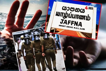 யாழில் நீரில் மூழ்கி நபர் ஒருவர் பலி