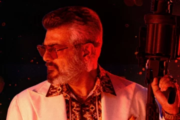 குட் பேட் அக்லீ இரண்டு வார மொத்த வசூல்.. படத்தின் ரிசல்ட்டை அறிவித்த TN விநியோகஸ்தர்