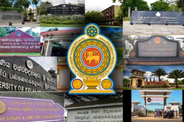 அரச பல்கலைக்கழகங்களில் கடுமையான விரிவுரையாளர்கள் பற்றாக்குறை!
