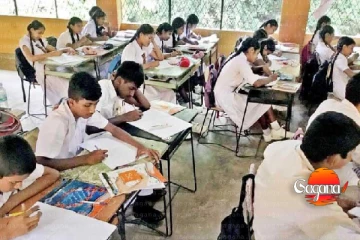 නව අධ්‍යාපන ප්‍රතිසංස්කරණය ගැන කතිකාවක්