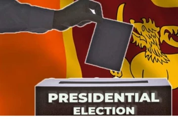 இலங்கை அதிபர் தேர்தல் - தேர்தல் ஆணையம் வெளியிட்ட முக்கிய அறிவிப்பு !