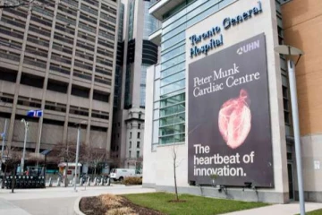 சர்வதேச பட்டியலில் இடம்பிடித்த கனடிய மருத்துவமனை